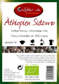 Kaffeerösterei Crefelder Sidamo - BIO Kaffeerösterei Crefelder Sidamo - BIO